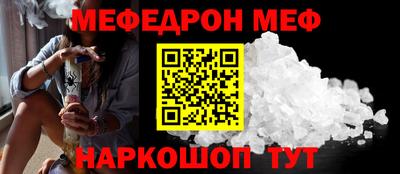 твердый Усть-Илимск