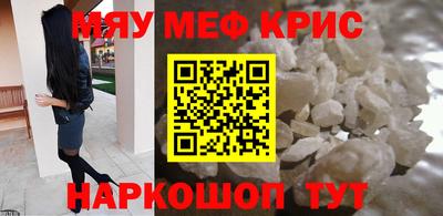 тгк Усть-Джегута