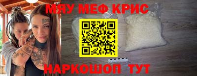 тгк Усть-Джегута