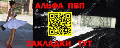 тгк Усть-Джегута