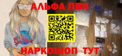 твердый Усть-Илимск