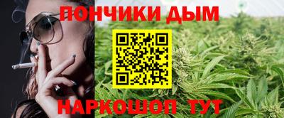 твердый Усть-Илимск