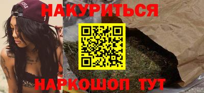 тгк Усть-Джегута