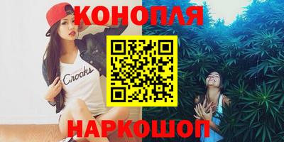 тгк Усть-Джегута