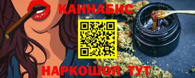 твердый Усть-Илимск