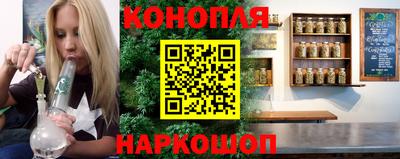 тгк Усть-Джегута