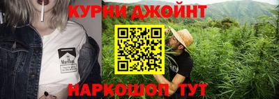 COCAINE Уссурийск