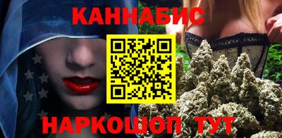 тгк Усть-Джегута
