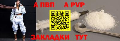 тгк Усть-Джегута
