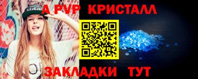 COCAINE Уссурийск