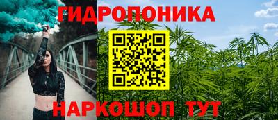 COCAINE Уссурийск