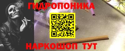 COCAINE Уссурийск