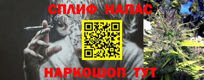 тгк Усть-Джегута