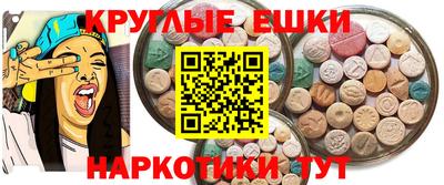 COCAINE Уссурийск