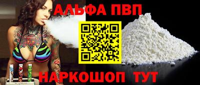 тгк Усть-Джегута