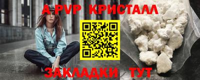 COCAINE Уссурийск