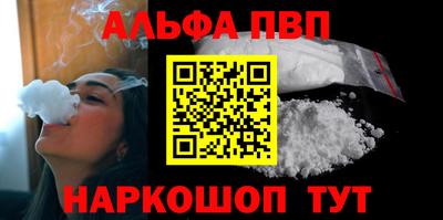 тгк Усть-Джегута