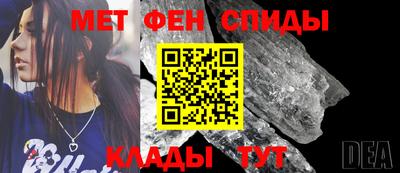 COCAINE Уссурийск