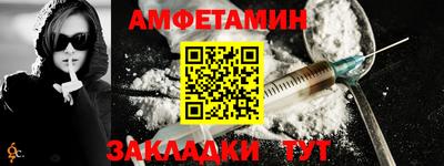 твердый Усть-Илимск