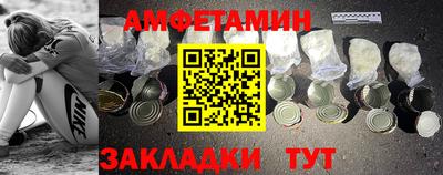 твердый Усть-Илимск