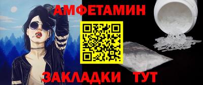тгк Усть-Джегута