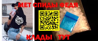 твердый Усть-Илимск