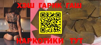 тгк Усть-Джегута