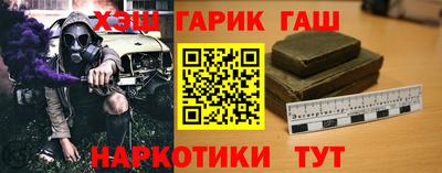 твердый Усть-Илимск