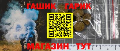 COCAINE Уссурийск