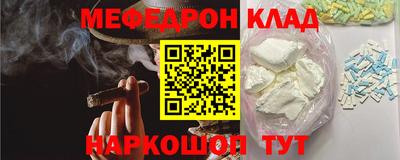 тгк Усть-Джегута